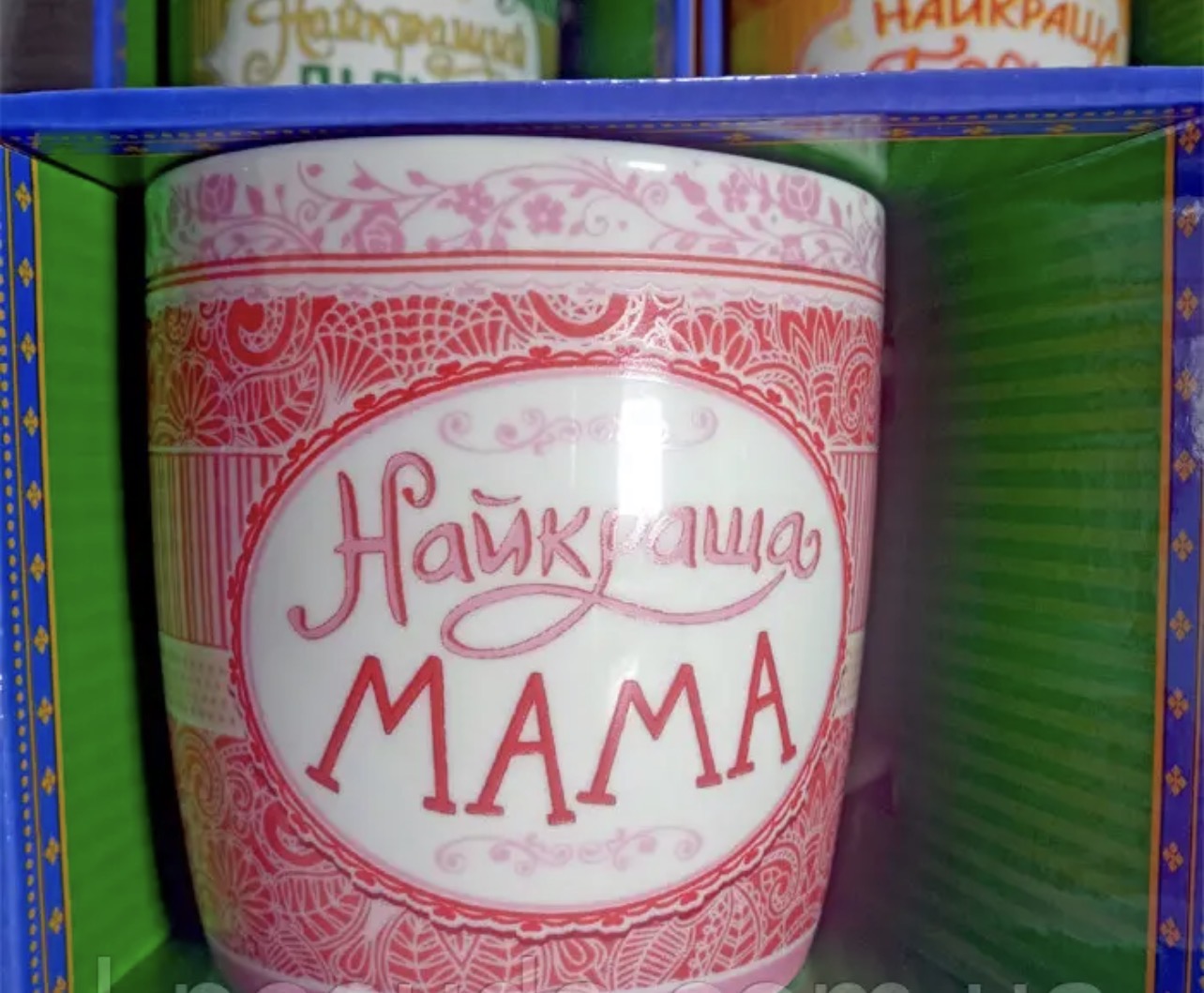 Чашка подарункова "Найкраща Родина" 380мл